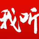 CBA积分榜最新排名！广厦反超上海夺回第1：广东爆冷输倒数第2