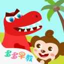 名宿批皮亚斯特里崩盘不实
