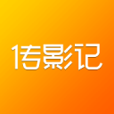 苏格兰球迷抵迈阿密备战战巴西