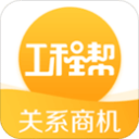 官宣退役不到2年，易建联近况曝光，再次印证了姚明的那句评价