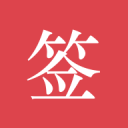 图赫尔称与英格兰球迷契合感强