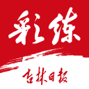 北控再现第三节崩盘！只靠朱松玮+2小外死顶，进攻无战术还乱用人