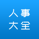 感动，伊朗队在更衣室留下一封手写信致谢并缅怀空袭遇难儿童
